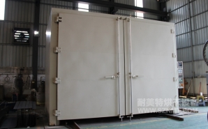 NMT-RQ-8306金屬預(yù)熱收縮燃?xì)馔栖嚭嫦洌ㄖ楹Ｐ乱淮?></div><div   id="hhrbvpb"   class=